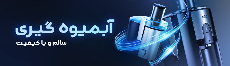 banner6shop-trendhomi