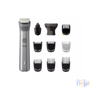 ست اصلاح فیلیپس مدل MG5930/15