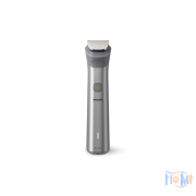 ست اصلاح فیلیپس مدل MG5930/15